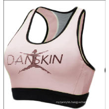 New Design Slim Fit Removable Cups Breathable Casual Fitness & Yoga Wear